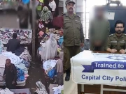 بازار میں خاتون سے نازیبا حرکات کرنے والا گرفتار