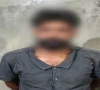 منشیات برآمدگی پر لاہور پولیس کا اہلکار گرفتار، مقدمہ درج