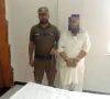 کمیٹی کے پیسے کھانے کی کوشش، ڈکیتی کی جھوٹی اطلاع دینے والا شاطر شخص گرفتار