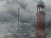 Express News