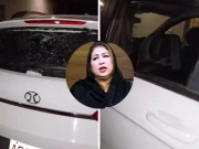Express News