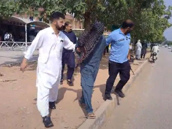 مبینہ فراڈ کے بعد طالبہ کی خودکشی کیس میں ملزم جسمانی ریمانڈ پر پولیس کے حوالے