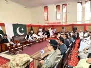 لکی مروت میں دہشتگردی کیخلاف عسکری و سول قیادت کی مشترکہ حکمت عملی تیار