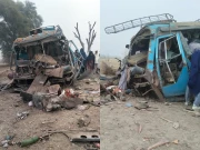 لکی مروت؛ سیمنٹ فیکٹری کی گاڑی کو بارود سے اُڑا دیا گیا، ایک جاں بحق، متعدد زخمی