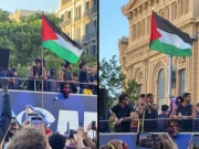 لامین یمال نے بارسلونا کی فتح کے جشن میں فلسطینی پرچم لہرا دیا