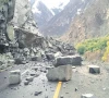 این ڈی ایم اے کا بارشوں، زمینی کٹاؤ کے باعث لینڈ سلائیڈنگ کا الرٹ جاری