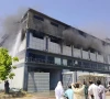 لانڈھی ایکسپورٹ پروسیسنگ زون میں لنڈا کی فیکٹری میں آتشزدگی
