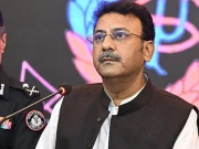 Express News