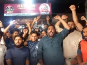 لاہور اور راولپنڈی میں عوام پاک فوج کی حمایت میں سڑکوں پر نکل آئے