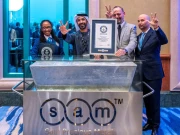  دنیا کی سب سے بڑی چاندی کی اینٹ کی نقاب کشائی، وزن ایسا کہ ریکارڈ بھی لرز اُٹھا