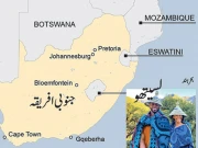 مسٹر ٹرمپ! ہمارے وطن کی توہین نہ کریں، حکومت لسیتھو