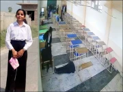 پنجاب لاء کالج: طالب علم نے کلاس میں لڑکی کو گولی مار کر خودکشی کرلی، ویڈیو وائرل