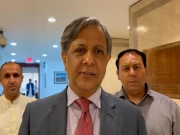 آئینی بینچز اگلے ہفتے سے کام شروع کریں گے، وزیر قانون اعظم تارڑ