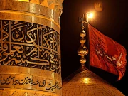 یومِ عاشور پر ملکی قومی قیادت کا اتحاد، رواداری اور حق و انصاف کے فروغ پر زور