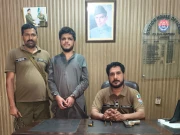 لاہور؛ سوشل میڈیا ایپ پر خریدار بن کر موبائل فونز، موٹر سائیکل ہتھیانے والا ملزم گرفتار