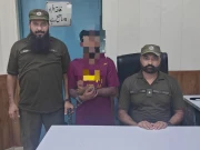 لاہور؛ 2ہزار روپے کے تنازع پر چھری کے وار سے نوجوان کا قتل، ملزم گرفتار