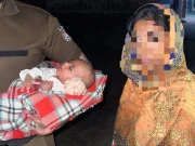 لاہور؛ دو ماہ کا بچہ اغواء کرنے والی خاتون گرفتار