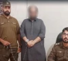 تعلیم یافتہ شہریوں کو ملازمت کا جھانسہ دے کر لاکھوں روپے ہتھیانے والا ملزم گرفتار