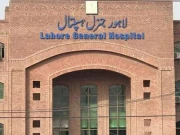 Express News