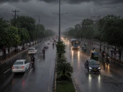 Express News