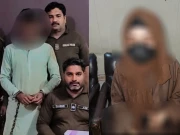 لاہور؛ ہال میں خاتون ویٹر کو تشدد کا نشانہ بنانے والا ملزم گرفتار