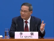 بیرونی دباؤ کا جواب، چین نے طاقتور قانون نافذ کرکے دنیا کو سخت پیغام دے دیا