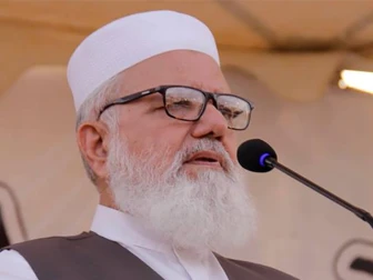 عوام نے پنجاب کے کالے نظام کو مسترد کر دیا ہے، جماعت اسلامی