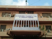 سندھ گورنمنٹ اسپتال لیاقت آباد: 11 سال سے ناکارہ سی آر مشین کارآمد ہوگئی