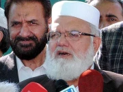 جنرل فیض حمید کو سزا آئین سے انحراف کرنے والوں کیلئے عبرت ہے، لیاقت بلوچ