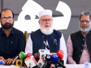 Express News