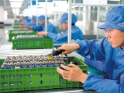 جدید لیتھیم آئن بیٹریوں کی تیاری کیلیے پاکستانی اور چینی کمپنی میں ایم او یو سائن