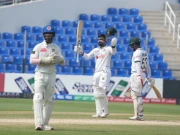 Express News