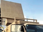 بھارت پر نظر رکھنے کیلیے پاکستان کا پہلا لانگ رینج ریڈار ایجاد