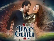 ماہرہ خان اور ہمایوں سعید کی فلم ’لو گُرُو‘ نے 16 دن میں 70 کروڑ روپے کمالیے 