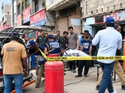 Express News