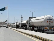 Express News