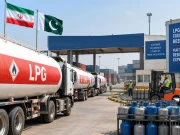Express News