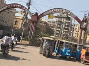 ایک ارب 44 کروڑ کا تنازع، پیپلز پارٹی نے ٹاؤن چیئرمین لیاری سے استعفا لے لیا