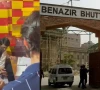بے نظیر بھٹو یونیورسٹی لیاری، رشوت ستانی پر پکڑے جانے والے 17 گریڈ کے افسر کی 2 سرکاری ملازمتوں کا انکشاف