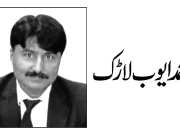 سندھ میں نشہ آور اشیاء کا بڑھتا ہوا استعمال