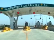 جلال پور پیر والا میں سیلاب سے صورتحال سنگین، موٹروے ایم 5 بند