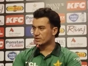 Express News
