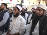 دینی مدارس کے طلباء کا آرمی اسکول آف فزیکل ٹریننگ سینٹر و ملٹری اکیڈمی کاکول کا دورہ