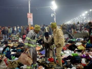 بھارت، مہا کمبھ میلے میں بھگدڑ مچنے سے ہلاکتیں 30 سے زائد ہوگئیں، 63 زخمی