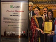 برطانوی پارلیمنٹ نے ماہرہ خان کو بڑے اعزاز سے نواز دیا