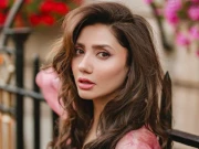 Express News