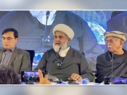 Express News