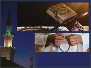 ماہ صفر المظفر کے متعلق پائے جانے والے چند توہمات کی حقیقت