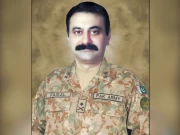 Express News