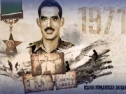 ہِلّی کے محاذ پر بہادری کی مثال قائم کرنیوالے میجر محمد اکرم شہید کا 54واں یومِ شہادت 